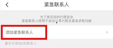最新爆料司机视频播放,最新司机行车视频曝光,惊险瞬间引关注 第1张 最新爆料司机视频播放,最新司机行车视频曝光,惊险瞬间引关注 第1张