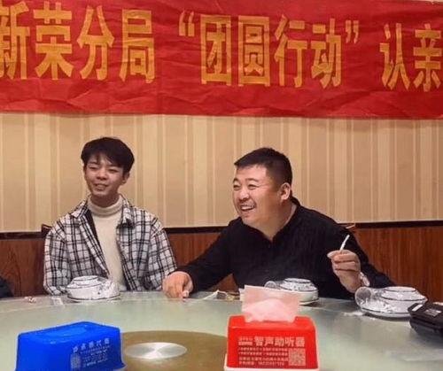 刘学州最新爆料消息新闻,揭秘娱乐圈惊人内幕 第1张 刘学州最新爆料消息新闻,揭秘娱乐圈惊人内幕 第1张