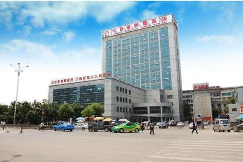 王小姐爆料深圳医院视频,真实就医体验引发关注