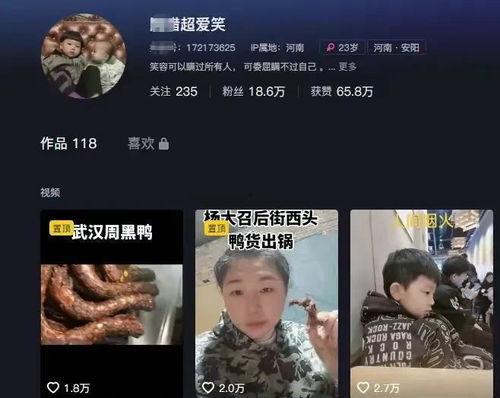 滑县24岁女子最新爆料,揭开惊人真相,生活背后隐藏的秘密 第3张 滑县24岁女子最新爆料,揭开惊人真相,生活背后隐藏的秘密 第3张